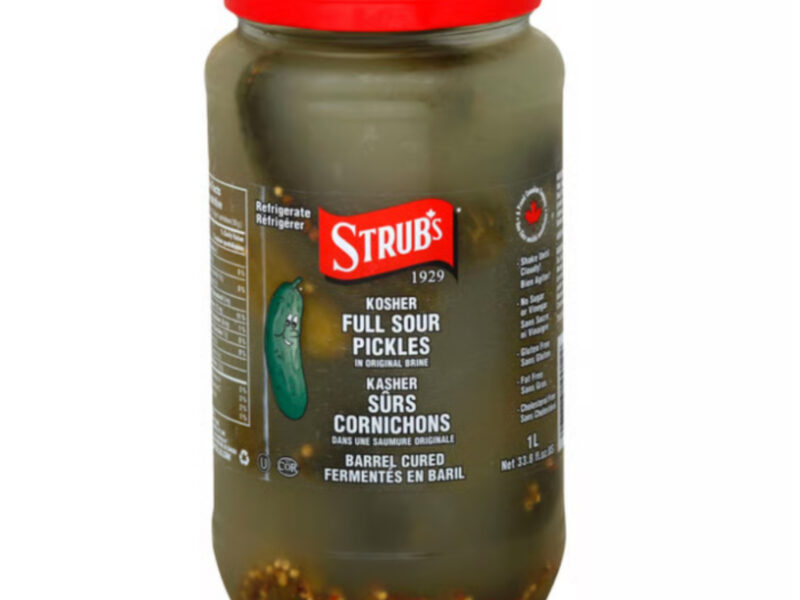 Strub's pickles🇨🇦